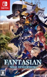 FANTASIAN Neo Dimension 中古ゲーム | ブックオフ公式