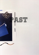 FUTURE & PAST Vol.1(限定盤) 中古DVD・ブルーレイ | ブックオフ公式