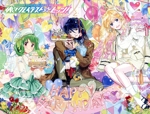 マクロスF オールタイムベストアルバム「娘々グレイテスト☆ヒッツ マクロスF オールタイムベストアルバム「娘々グレイテスト☆ヒッツ