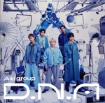D.N.A(通常盤) 中古CD | ブックオフ公式オンラインストア