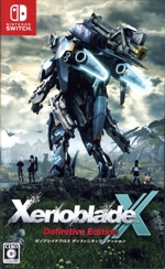 XenobladeX Definitive Edition 中古ゲーム | ブックオフ公式