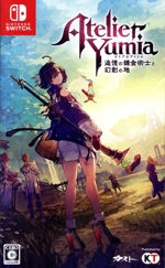 コーエーテクモゲームス / 【Switch】ユミアのアトリエ ～追憶の