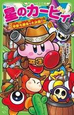 【早い者勝ち❗❗】レア ソフト 約80本 まとめ売り★ 0020534617L.jpg