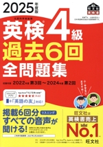 0020534923L.jpg