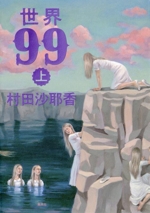 0020540345L.jpg