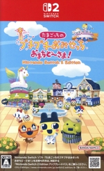 たまごっちのプチプチおみせっち おまちど～さま！ Nintendo
