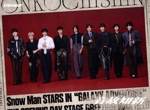 音故知新(初回盤A)(DVD付) 中古CD | ブックオフ公式オンラインストア