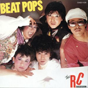 Beat Pops