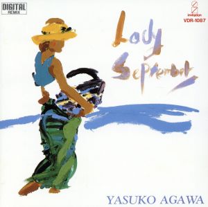 Lady September