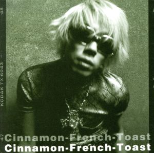 Cinnamon-French-Toast