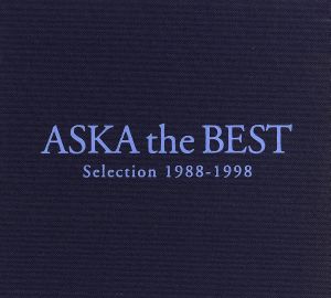 ASKA the Best