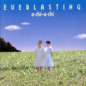 EVERLASTING