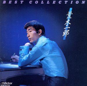 BEST COLLECTION