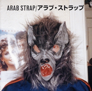 シングルス
