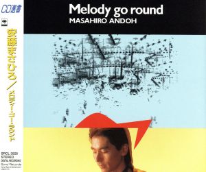 Melody go round