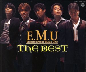 E.M.U THE BEST
