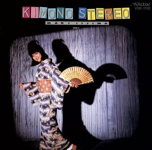 KIMONO STEREO 中古CD | ブックオフ公式オンラインストア