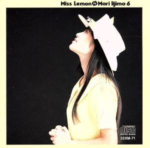 Miss Lemon