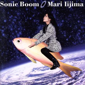 Sonic Boom