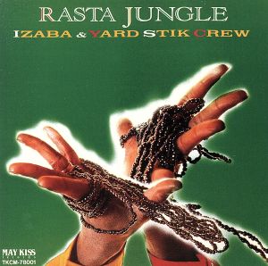 RASTA JUNGLE