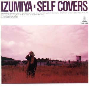 IZUMIYA-SELF COVERS