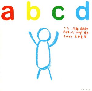 abcd