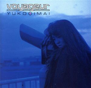 Voyageur