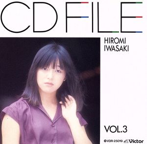 CD File Vol.3