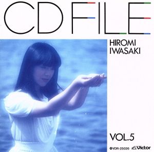 CD File Vol.5