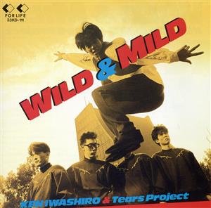 Wild&Mild