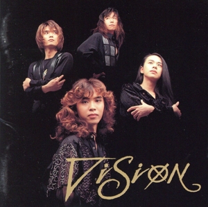 ヴィジョン2