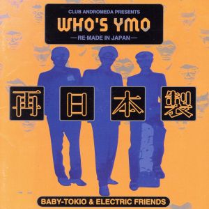 WHO'S YMO