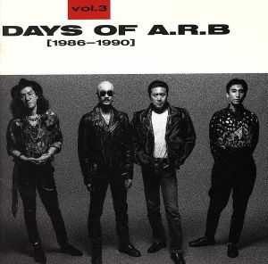 DAYS OF A.R.B Vol.3(1986-1990)