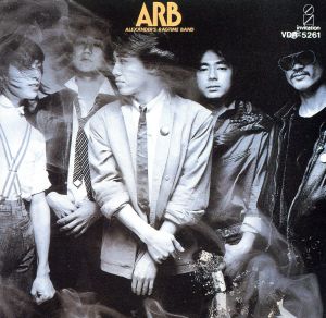 A.R.B.