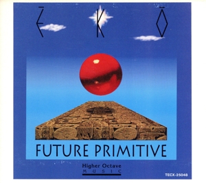 フューチャー・プリミティブ