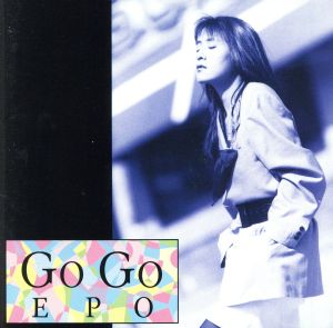 GO GO EPO 新品CD | ブックオフ公式オンラインストア