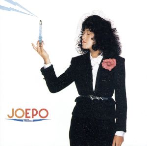 JOEPO～1981KHZ