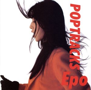 POPTRACKS