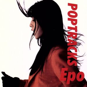 POPTRACKS