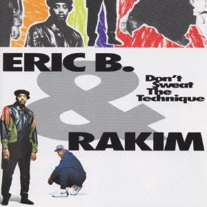 ドント・スウェット・ザ・テクニック