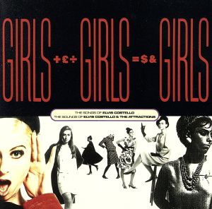 ガールズ ガールズ ガールズ