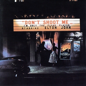 ピアニストを撃つな！