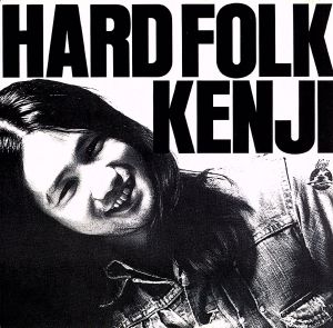 Hard Folk Kenji