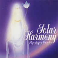 Solar Harmony