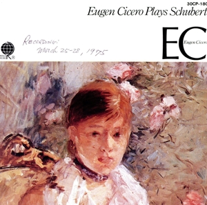 ロマンティック・シューベルト