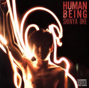 Human Being