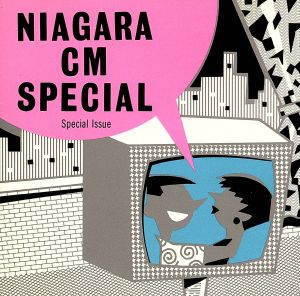 NIAGARA CM Special