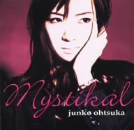 MYSTIKAL(ミスティカル)