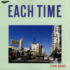 EACH TIME(CD選書)