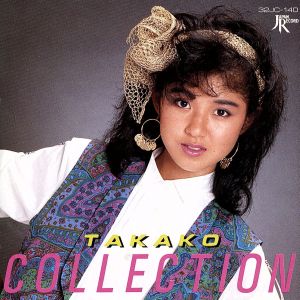 TAKAKO Collection